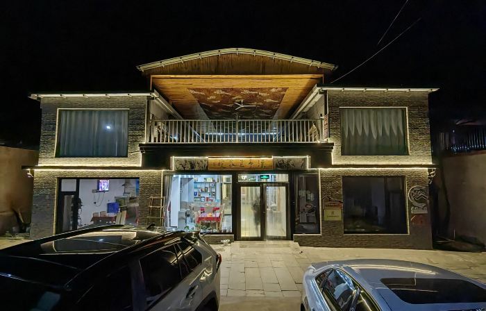Jinshanling Hanting B&B