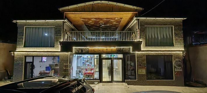Jinshanling Hanting B&B Отели в г. Луаньпин