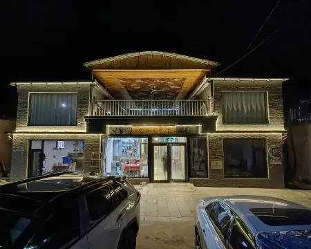 Jinshanling Hanting B&B Hotels in Luanping