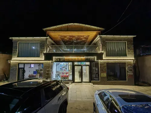 Jinshanling Hanting B&B