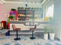 Xinle Hengyang E-Sports Hotel