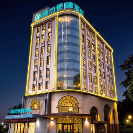 City  Comfort  Inn
