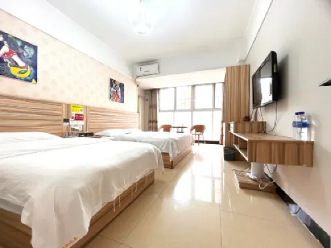 MAXHILL INN (Splashing Square) Hotels near Jiangbian Night Market