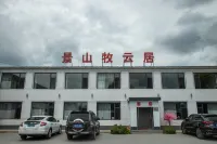 Jingshan Muyunju