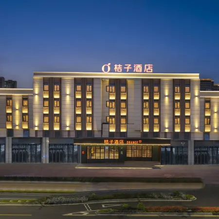Orange Hotel (Qianjin East Road Branch,Kunshan Development Zone)