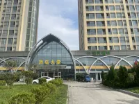 錦凡飯店 威海多福山國際養生旅遊度假區附近的飯店