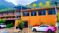 Huakai Homestay