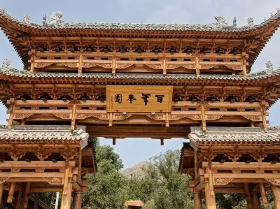 Yongjing Centennial Zhaoyuan Hotel Các khách sạn gần Yongjing Liujiaxia Tourist Resort