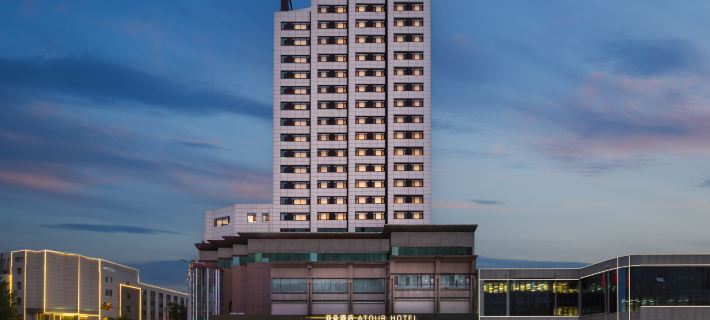 Atour Hotel, Huaiyuanmen, Qingnian Street, Shenyang Hotels in Shenyang