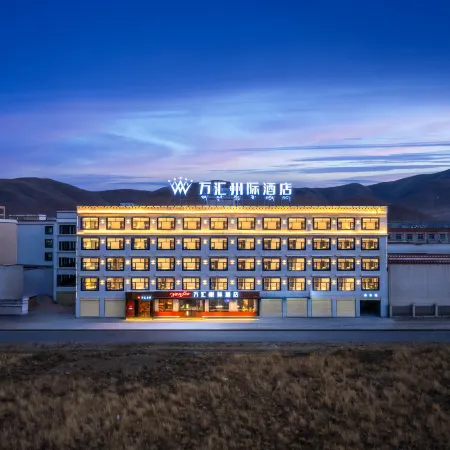 Intercontinental Wanhui Hotel