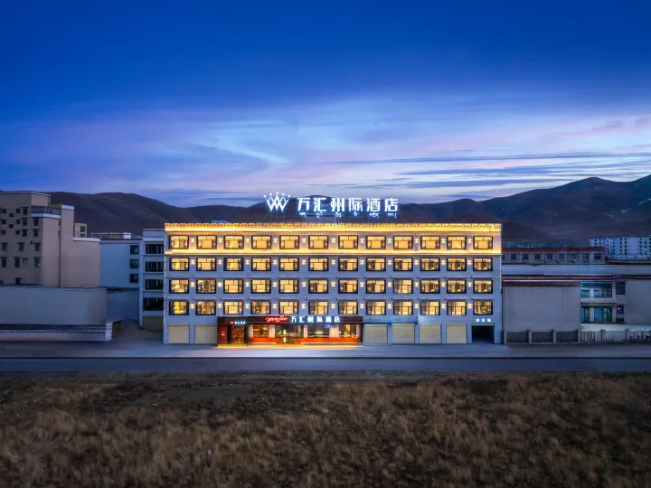 Intercontinental Wanhui Hotel