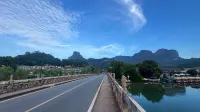 Yueshan Xinyu Homestay (Danxia Mountain Scenic Area) - เปิดใหม่