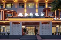 Wudangshan Yun Yin Guan Yue Hotel (Scenic Area Ticket Office) Hotels in Danjiangkou