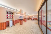 Ni Hao Hotel (Yangzhou Baoying Old East Gate Wanda Cinema)