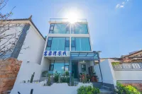 大理茗柒灣海景客棧（洱海理想邦店） 天鏡閣附近的飯店