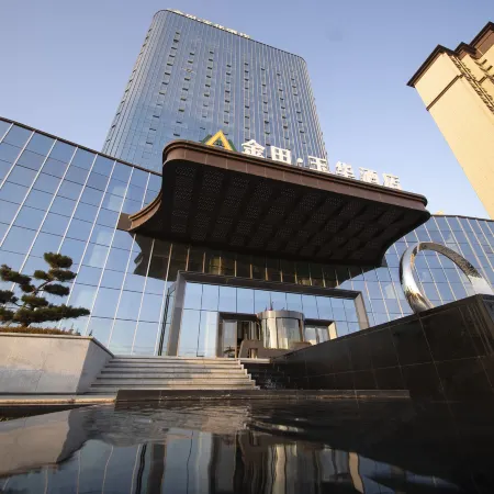 GanguJintian.YuhuaHotel