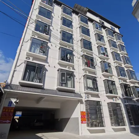 Haoli Anxin Smart Apartment