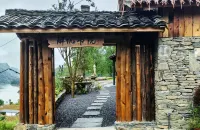 Jieyou Hotel
