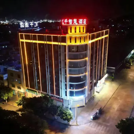 Kaiyuan Huiqian Smart Hotel