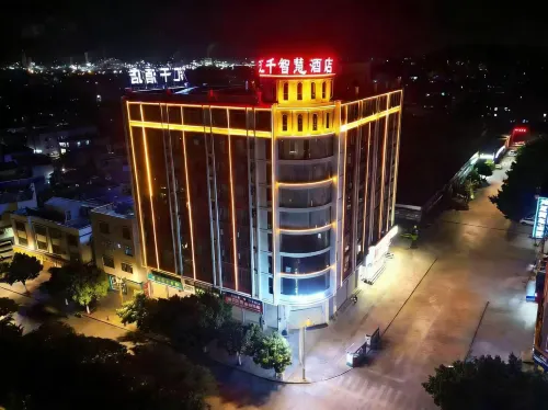 Kaiyuan Huiqian Smart Hotel
