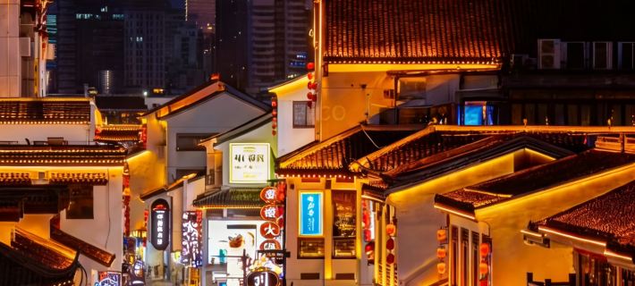 Anyi Hotel (Guanqian Street Pingjiang Road Branch) Ξενοδοχεία στην πόλη Σουτσόου