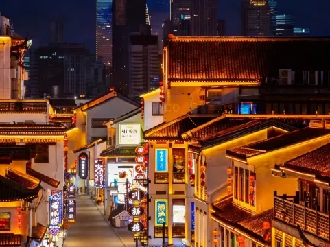 Anyi Hotel - Suzhou
