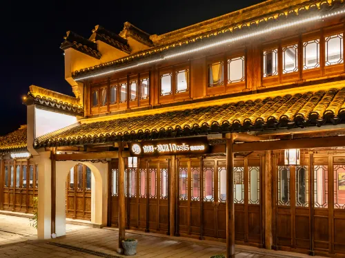 Nanxun Oasis Guesthouse (Nanxun Ancient Town Scenic Area) - bar
