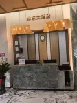 Huizhou Shuidong Grand Hotel (Xihu) - parkir