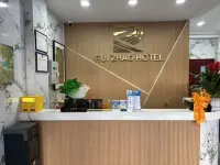 瑞昭酒店 - พร้อมWifi