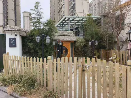 Mingyouji Hostel (Pangdonglai Sanpang)