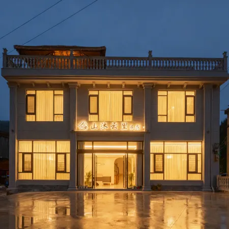 Huangguoshu Shan‑Mu‑Yun‑Li Homestay