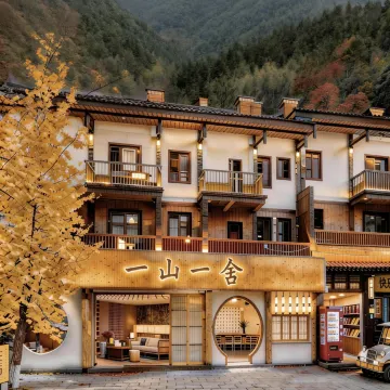 Gites La Maison Mann - Housity