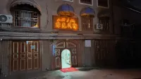 Green Light Homestay (Ancient City of Kashgar Scenic Area)