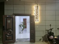 YI JIA