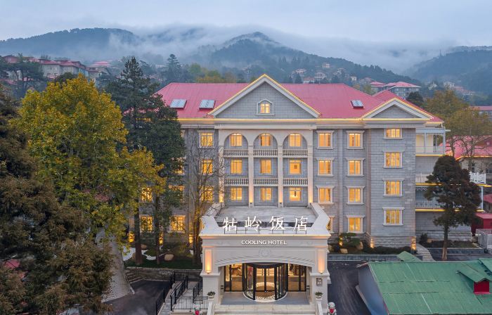 COOLING HOTEL