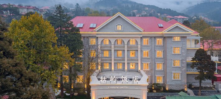 COOLING HOTEL Hotels in Lushan City