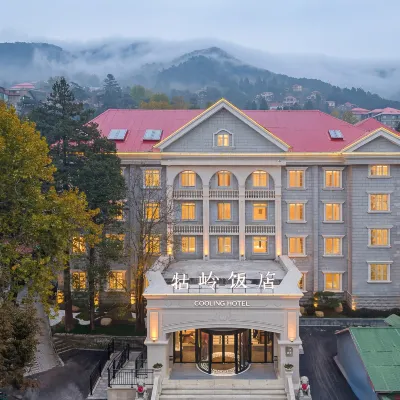 COOLING HOTEL 美廬別荘周辺のホテル