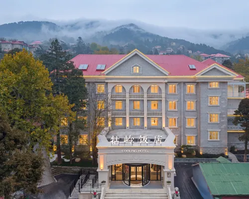 COOLING HOTEL 廬山のホテル
