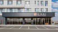 James Joyce Coffetel Hotel (Ulanqab High-Speed Railway Station) Hotel a 