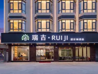 Ruiji Designer Hotel Hotels in Ruili