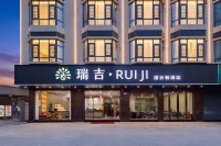 Ruiji Designer Hotel