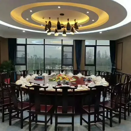 XIANGBEI INTERN ATIONAL HOTEL