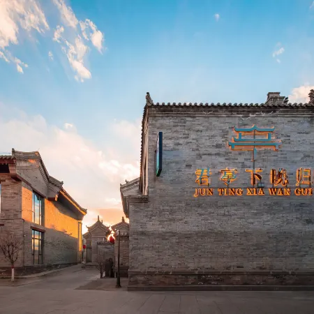 Junting Xiawangui Homestay