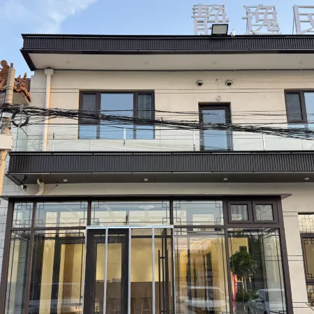 Jingyi Homestay