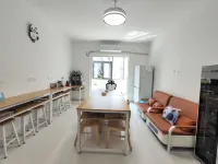 Panda Flagship Hostel
