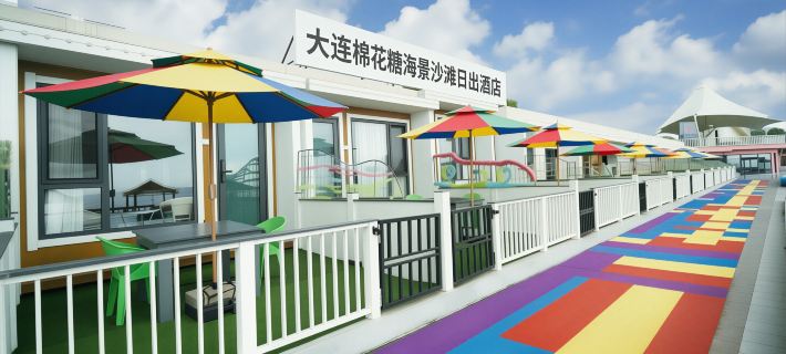 Dalian Cotton Candy Seaview Beach Sunrise Hotel (Jinshitan Resort Area) Hotels in Dalian