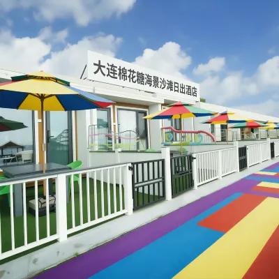 Dalian Cotton Candy Seaview Beach Sunrise Hotel (Jinshitan Resort Area) Hotels near Dalian Coastal National Geopark