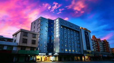 Tongluo Lake Apartment (Yangjiang Baili Plaza Branch) Hotels in Kin Mall And Star Confluence