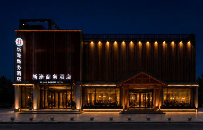 GreenTree Inn Wen'an Zuogezhuang Government Huangdaokou