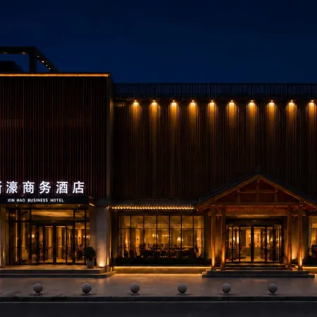 GreenTree Inn Wen'an Zuogezhuang Government Huangdaokou